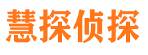 维扬外遇调查取证